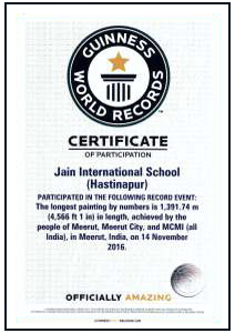 nageen-group-jain-international-school-hastinapur nageen-group-jain-international-school-hastinapur