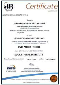 nageen-group-shanti-niketan-vidypeeth nageen-group-shanti-niketan-vidypeeth